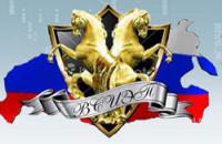 Логотип (Восточно-Сибирский институт экономики и права)